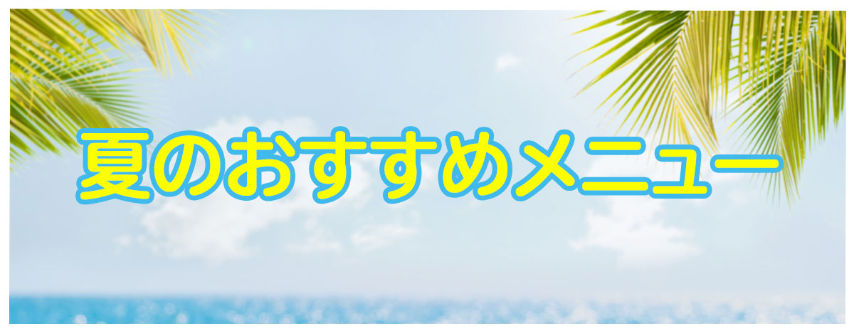 Mark Is 静岡 マークイズ静岡