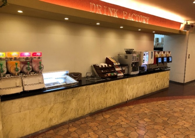 店舗検索 予約 カラオケレインボー 木更津店