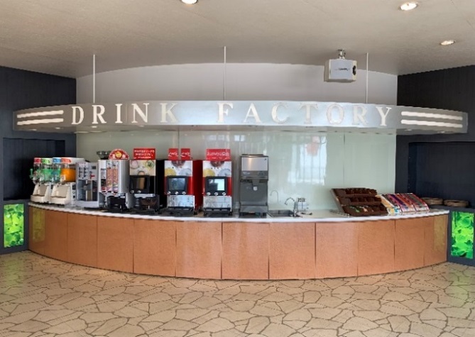 店舗検索 予約 カラオケレインボー 川西多田院店