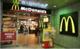 マクドナルド ショップトピック 横浜ランドマークタワー