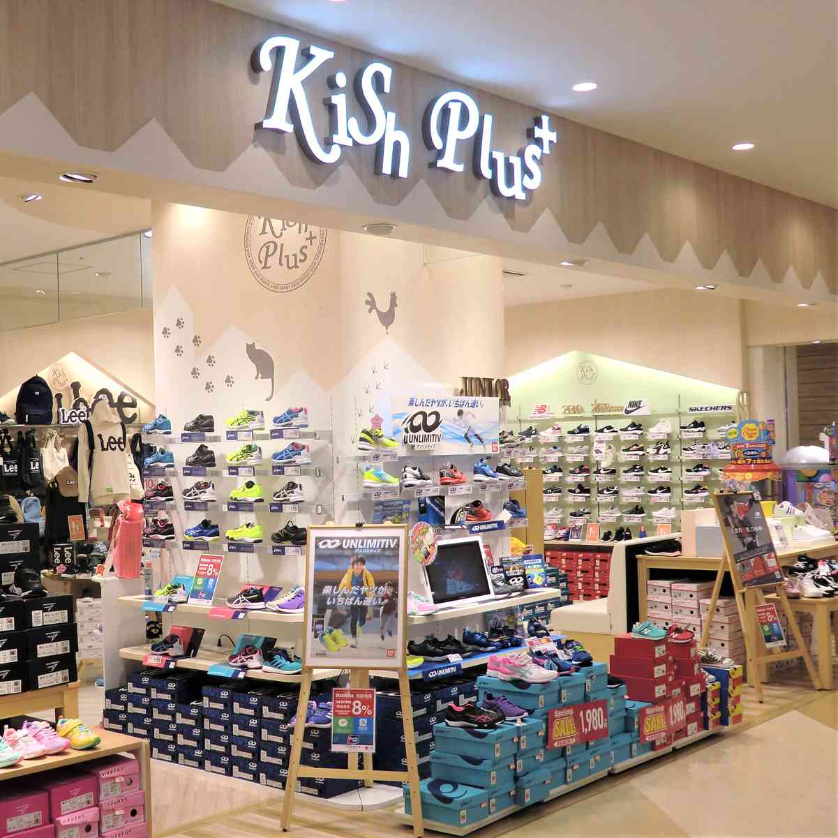 Kish Plus ショップ検索 Mark Is 福岡ももち マークイズ福岡ももち