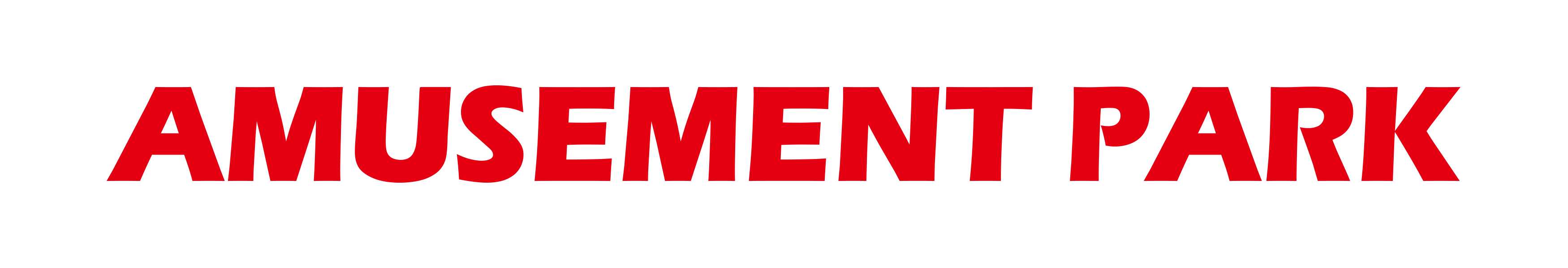 Amusement Park ショップ検索 Mark Is 静岡 マークイズ静岡