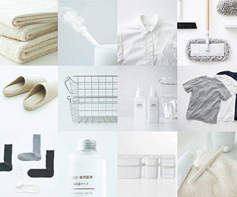 無印良品 Shop List Mozo Wonder City