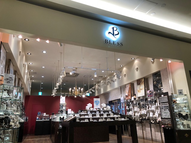 険しい プレゼン 保有者 Bless アクセサリー Pastortimjacobs Com