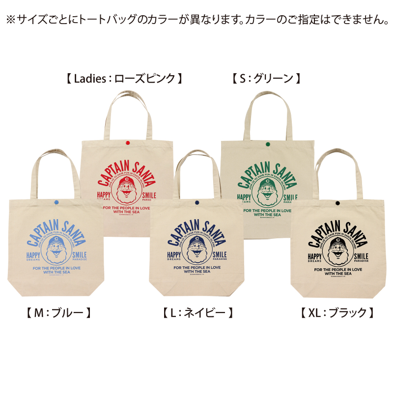 Museum Museum ショップ詳細 アクアシティお台場