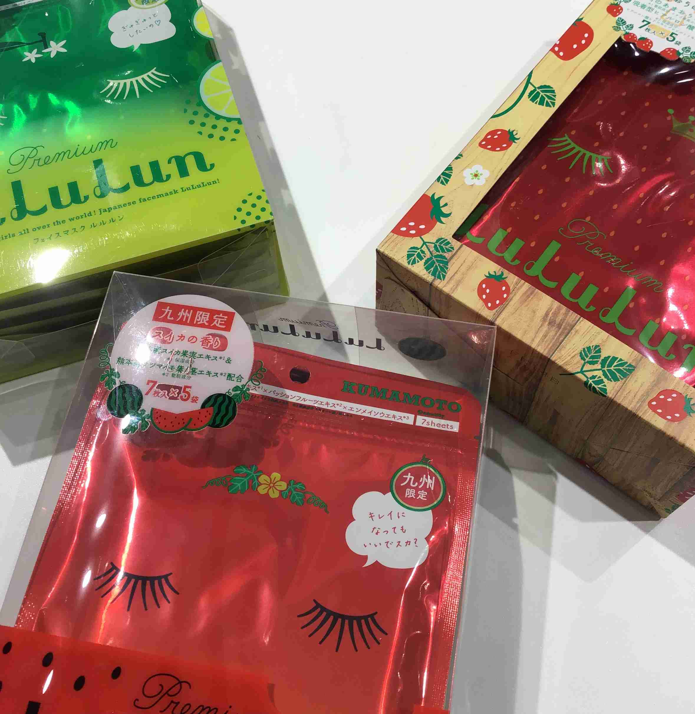 お土産に 九州限定フェイスマスク ショップニュース Mark Is 福岡ももち マークイズ福岡ももち